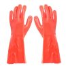 Safety Gloves